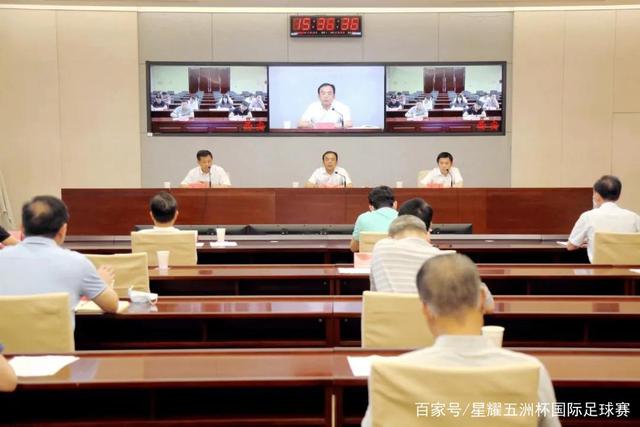 葡萄牙足协领导期待C罗尽快回归国家队